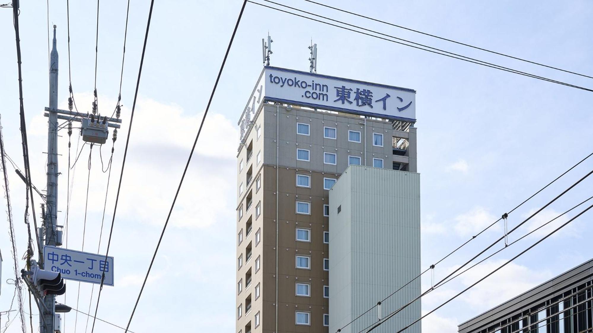 Toyoko Inn Kyoto Biwako Otsu Exterior photo
